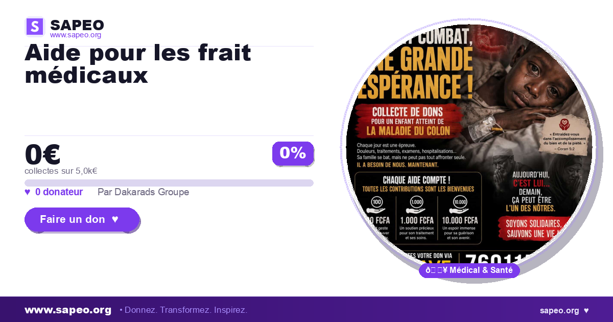 Aide pour les frait médicaux — SAPEO