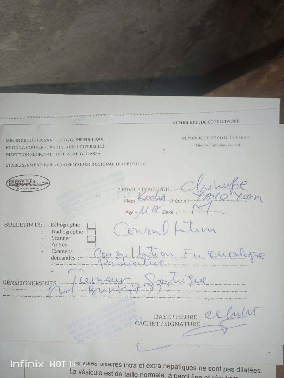 SOS POUR ENFANT KADIO Y. DIDIER - Image 2