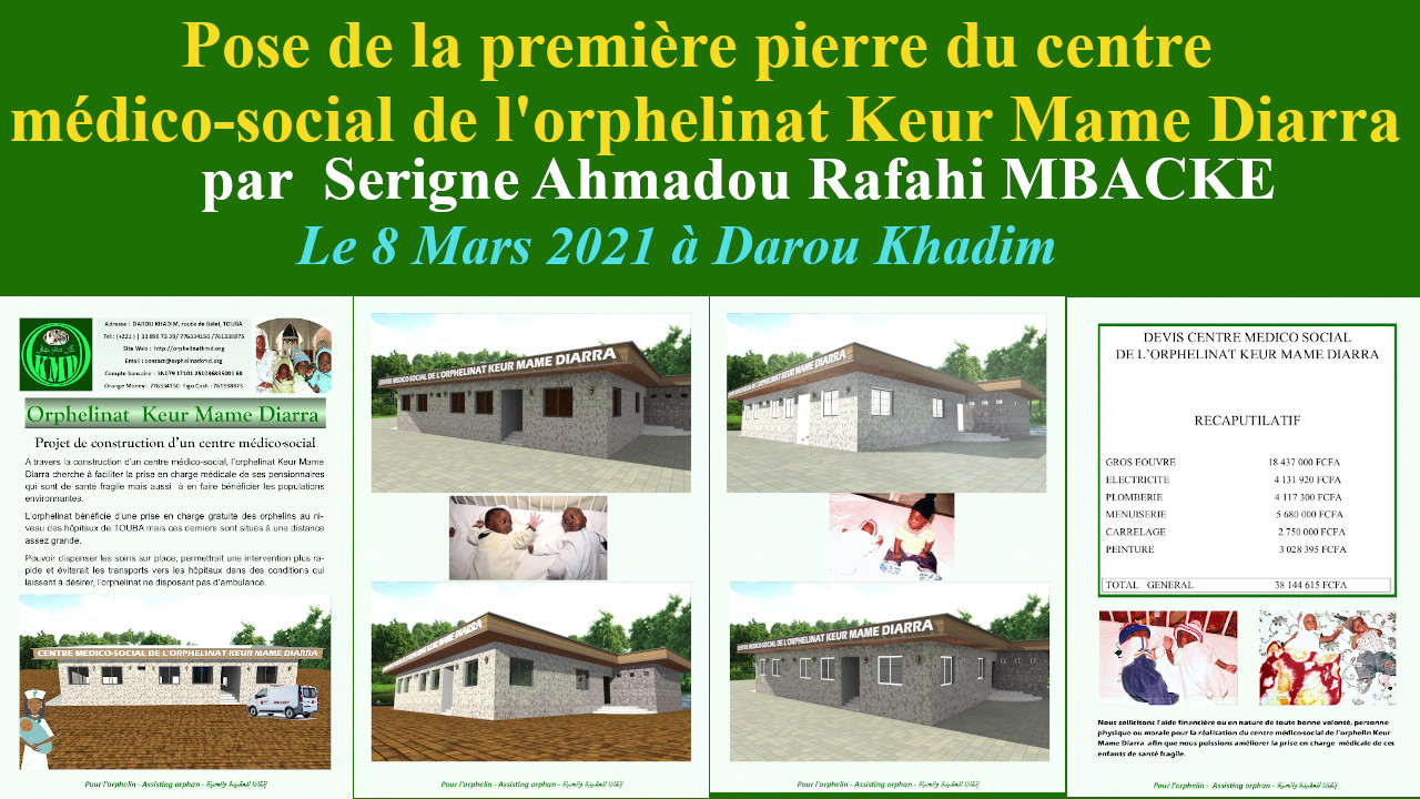 Construction d'un centre médico-social à l'orphelinat Keur Mame Diarra de Touba