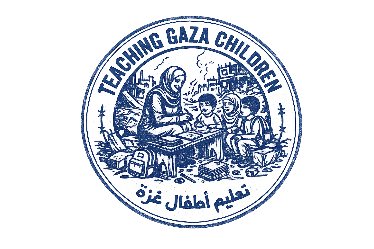 ✨📚 ​Teaching Gaza Children 📚✨