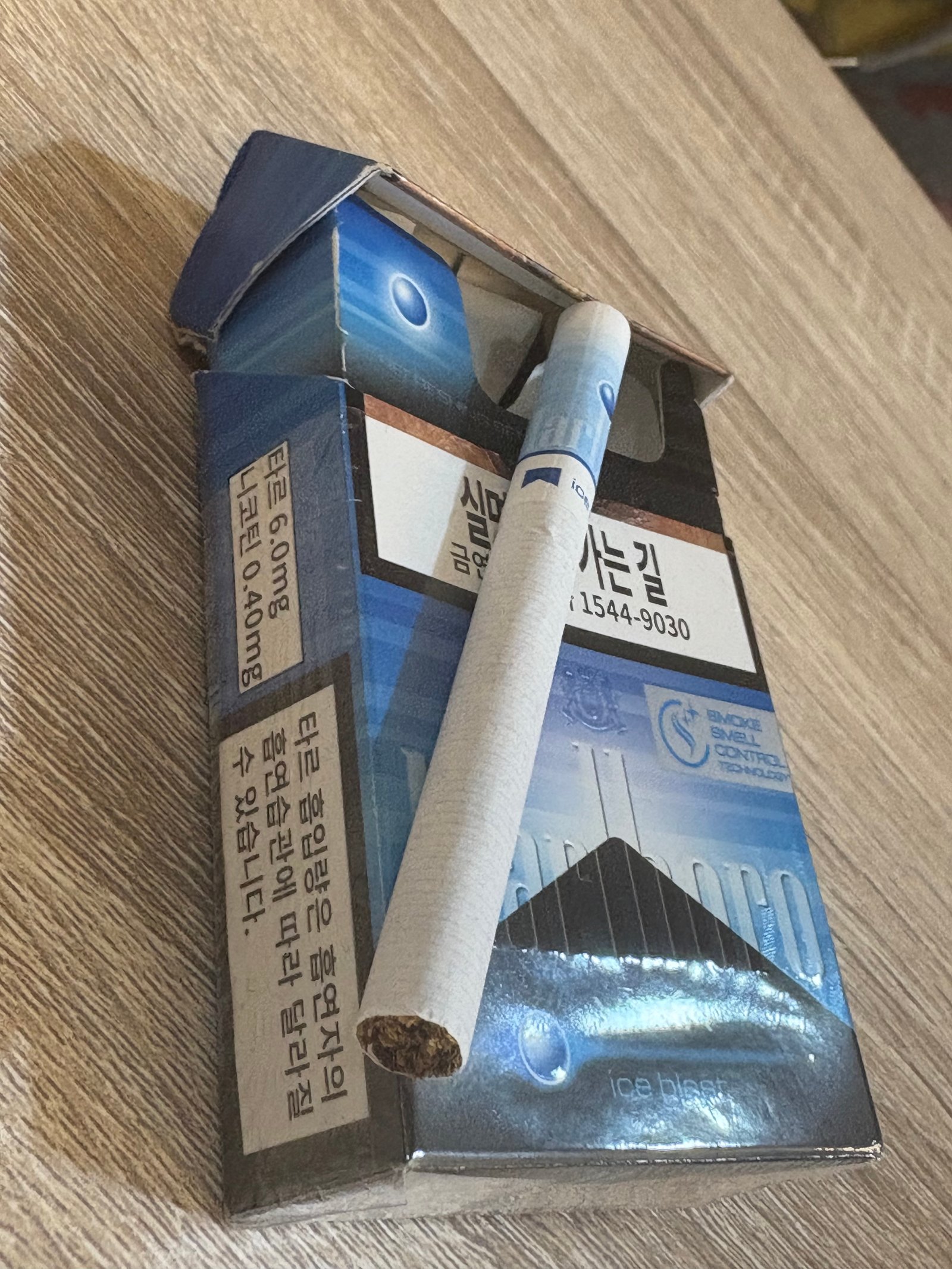 Per la mia prima raccolta fondi